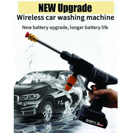 High Pressure Car Washer