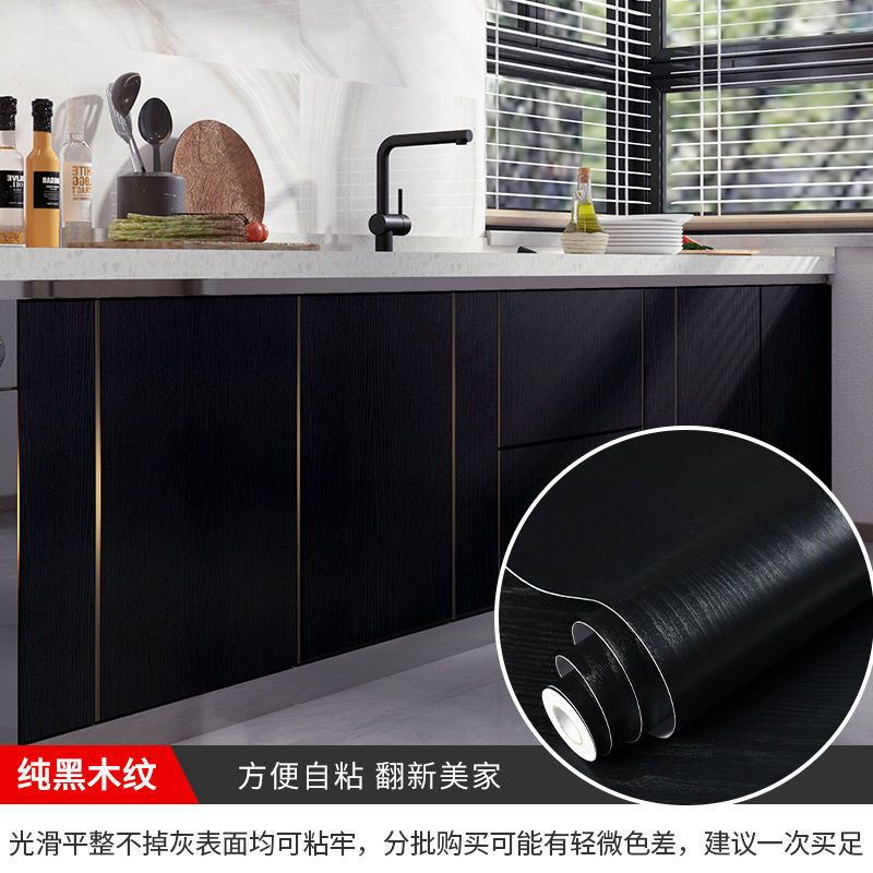 Wood Stripe Solid Color Peel & Stick Films PVC Waterproof Wall Sticker Self-adhesive For Home Doors Cabinets Furnitures Restore-Thick Black Wood