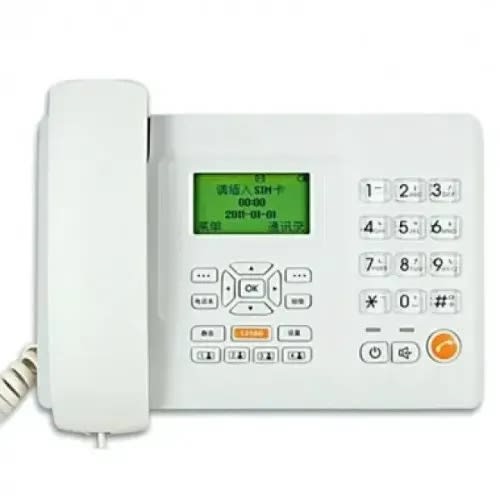 Huawei Land-line Table Phone With Voice Clarity - F501