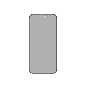 Privacy Hd Tempered Glass Screen Protector For Iphone 16 Plus