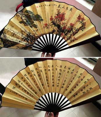 13 Inches Home Bamboo Silk Painting Hand Fan Decoration Folding Big Ethnic For Fans Man Weddings Fan Chinese Crafts For Gift