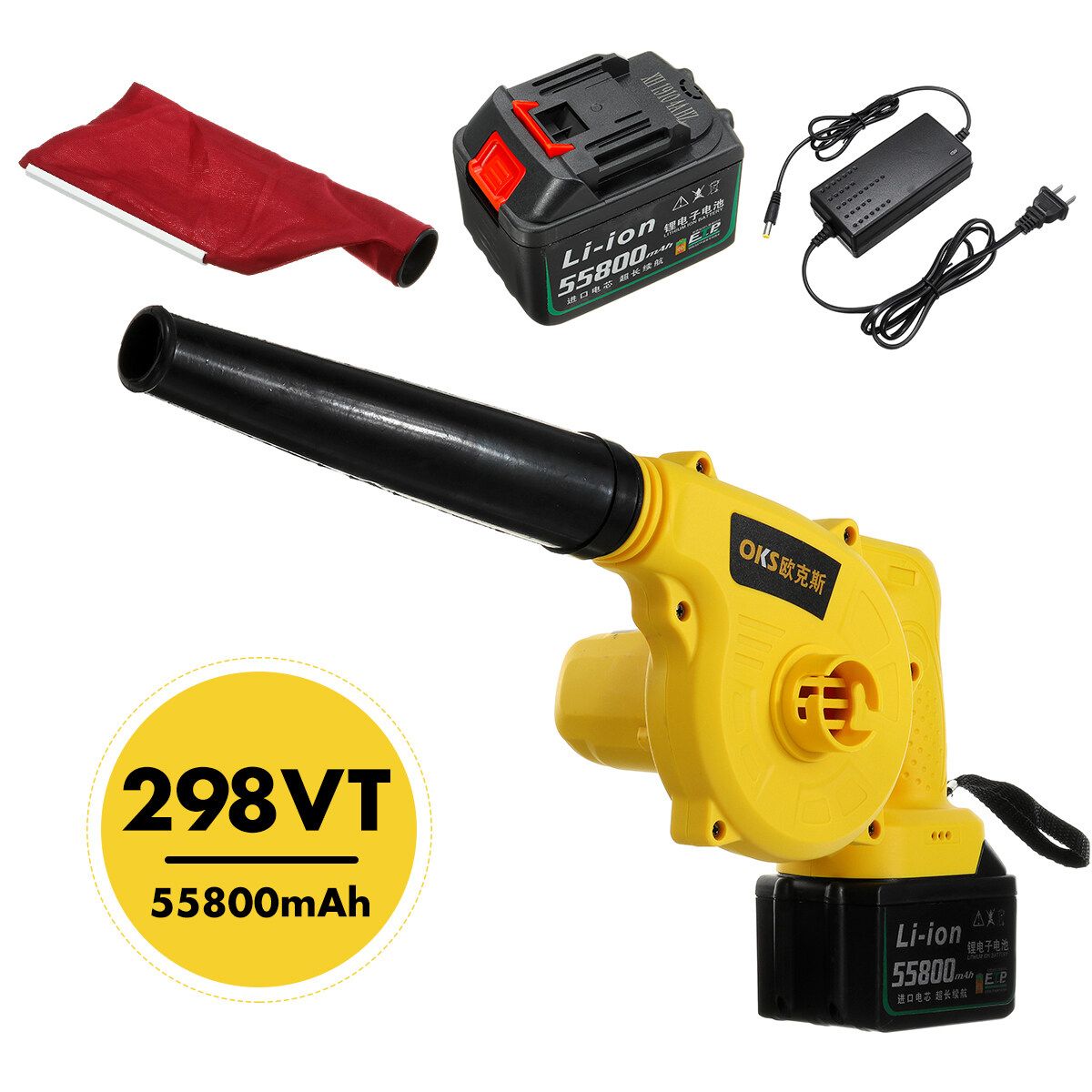 2 In 1 Handheld Blower Vacuum Mulcher Cordless Electric Air Speed Powerful Home Lemon Yellow