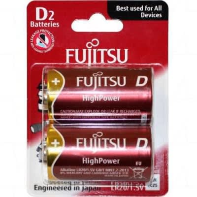 Alkaline Battery D2 High Power Battery