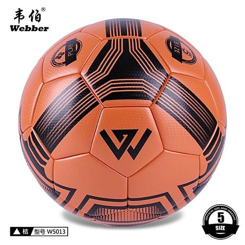 No. 5 Soccer Adult Competition, Primary SchoolChildren's Football, Campus Training Ball, PU Wear-resistant