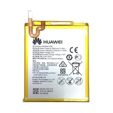 Replacement Battery For Huawei Honor 5x - 6 - Y6ii Hb396481ebc