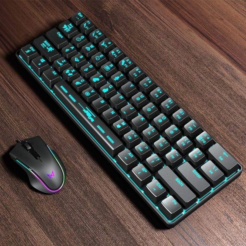 Maibenben 61Keys 60% Outemu Blue Switch Mechanical Gaming Keyboard ICE Blue Backlit Type- Keyboard For PUBG LOL Game
