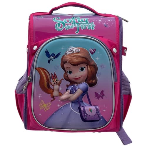 Sofia The First Backpack With Big Front Zip