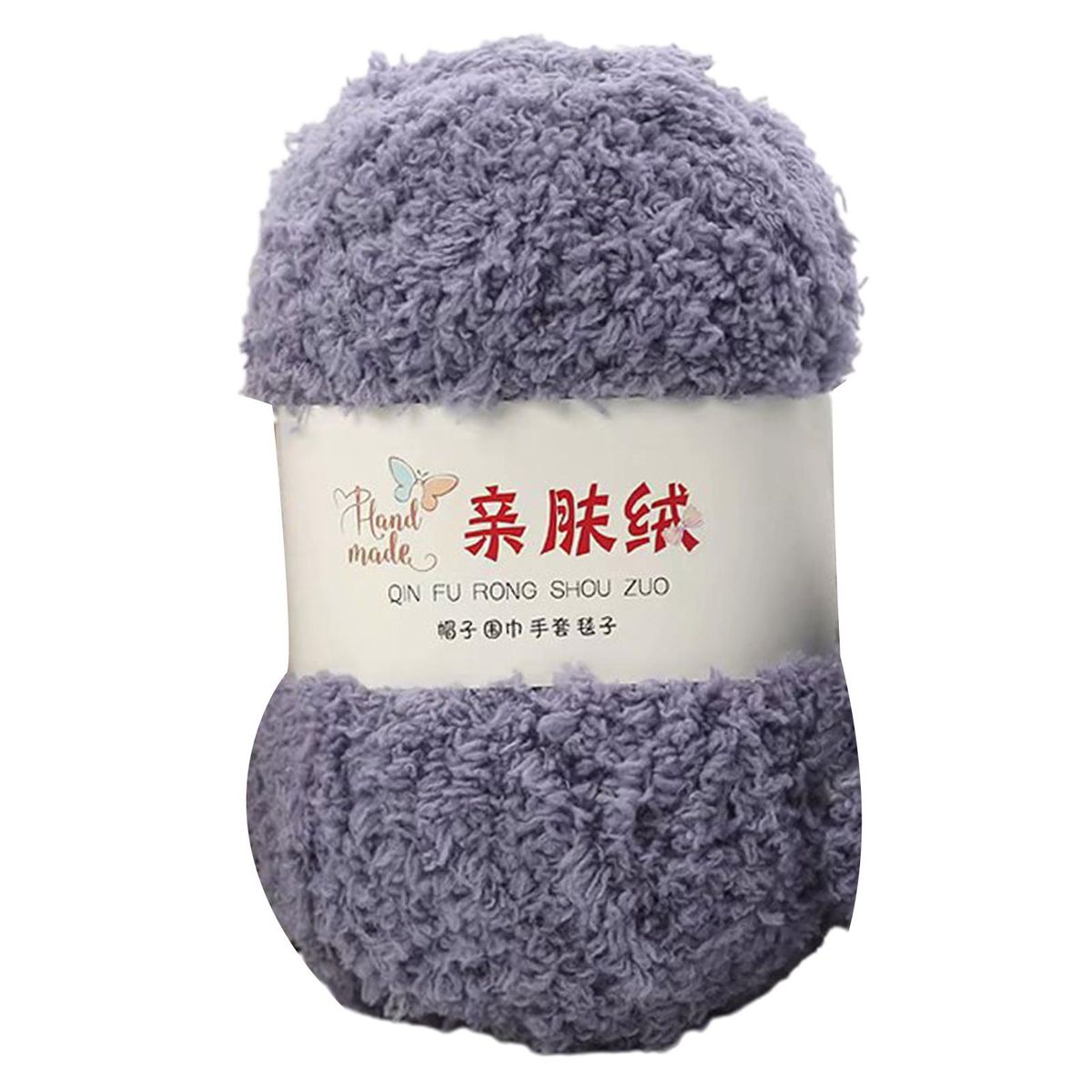 1 Roll Chenille Yarn Soft Smooth Sewing Thread Dark Gray