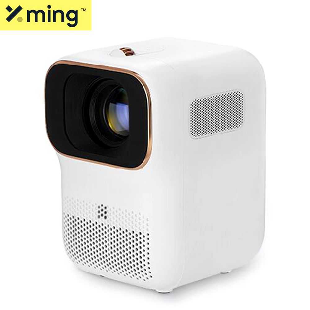 Xming Mini Projector Q1 SE LED 1080P HD Clear Projection