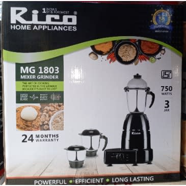 Commercial Blender - 750W