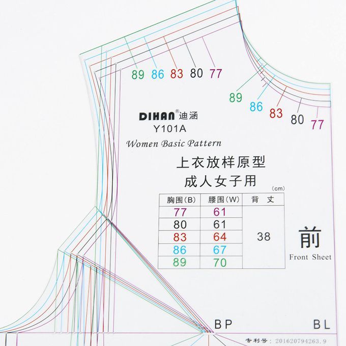 Handmade 1:1 Women Cloth Design Ruler Tailor Drafting Drawing Templete