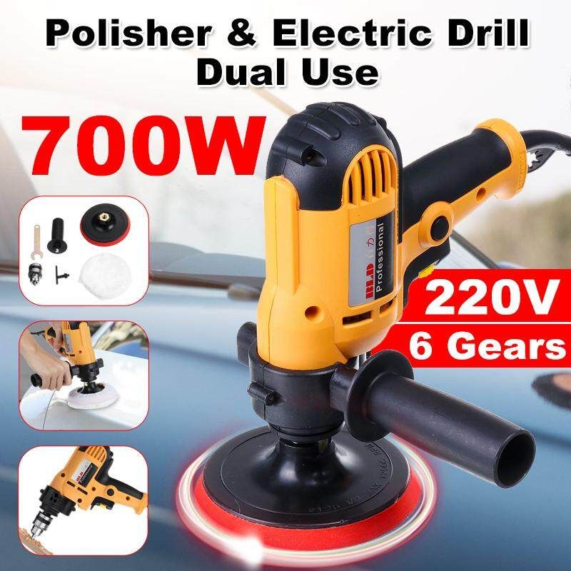 220V 700W Car Polishing Machine Electric Drill Dual Use Polisher Waxing Machine