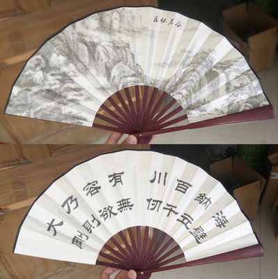 Fan Favor Inches Bamboo Chinese Traditional Small Portable Fan Hand Silk Long Folding 10.6 Man Fabric Wedding Fan