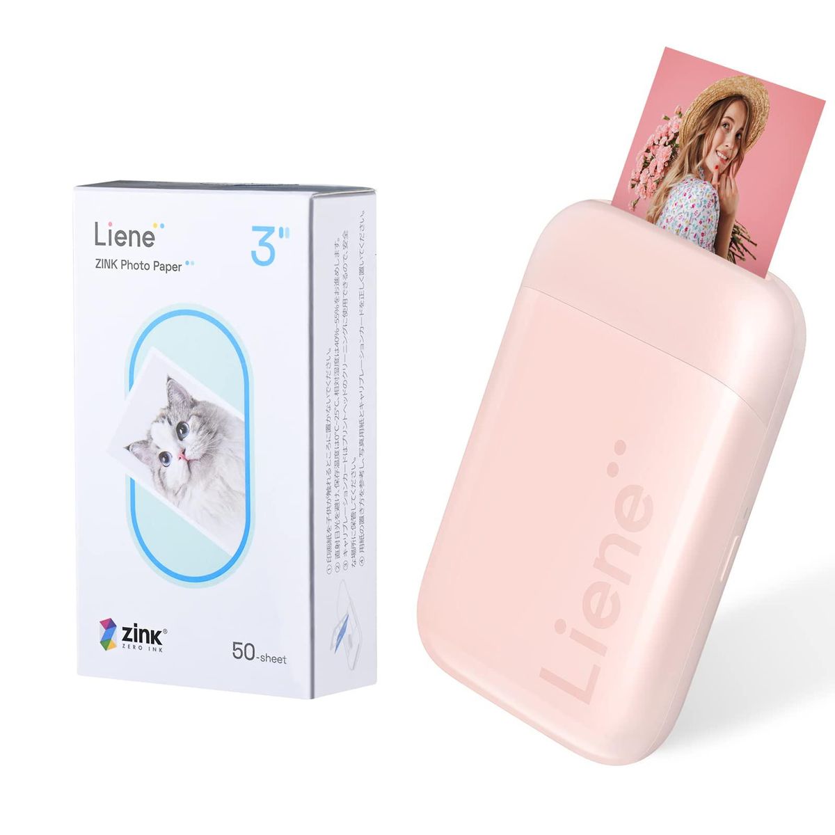 Liene Kiwi 2x3 Inch Mini Photo Printer Wireless Smartphone Instant Picture Printer with 50pcs ZINK Technology Adhesive Paper BT5.0 Connecting Compatible with iOS & Android Portable for Home Office School Party Travel
