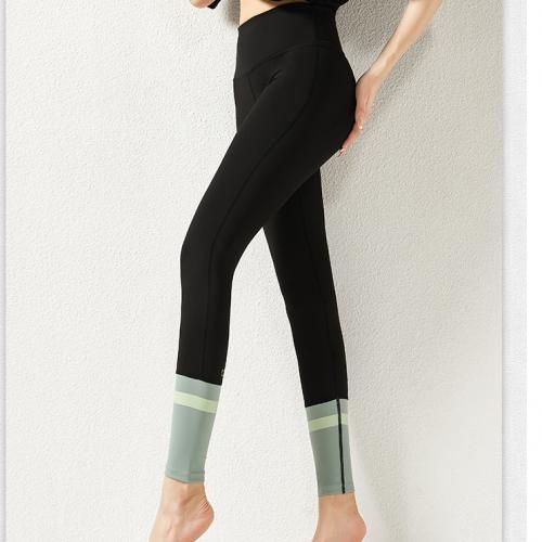 Women's Stripey Tight Fitness Quick Dry Sweatpants
