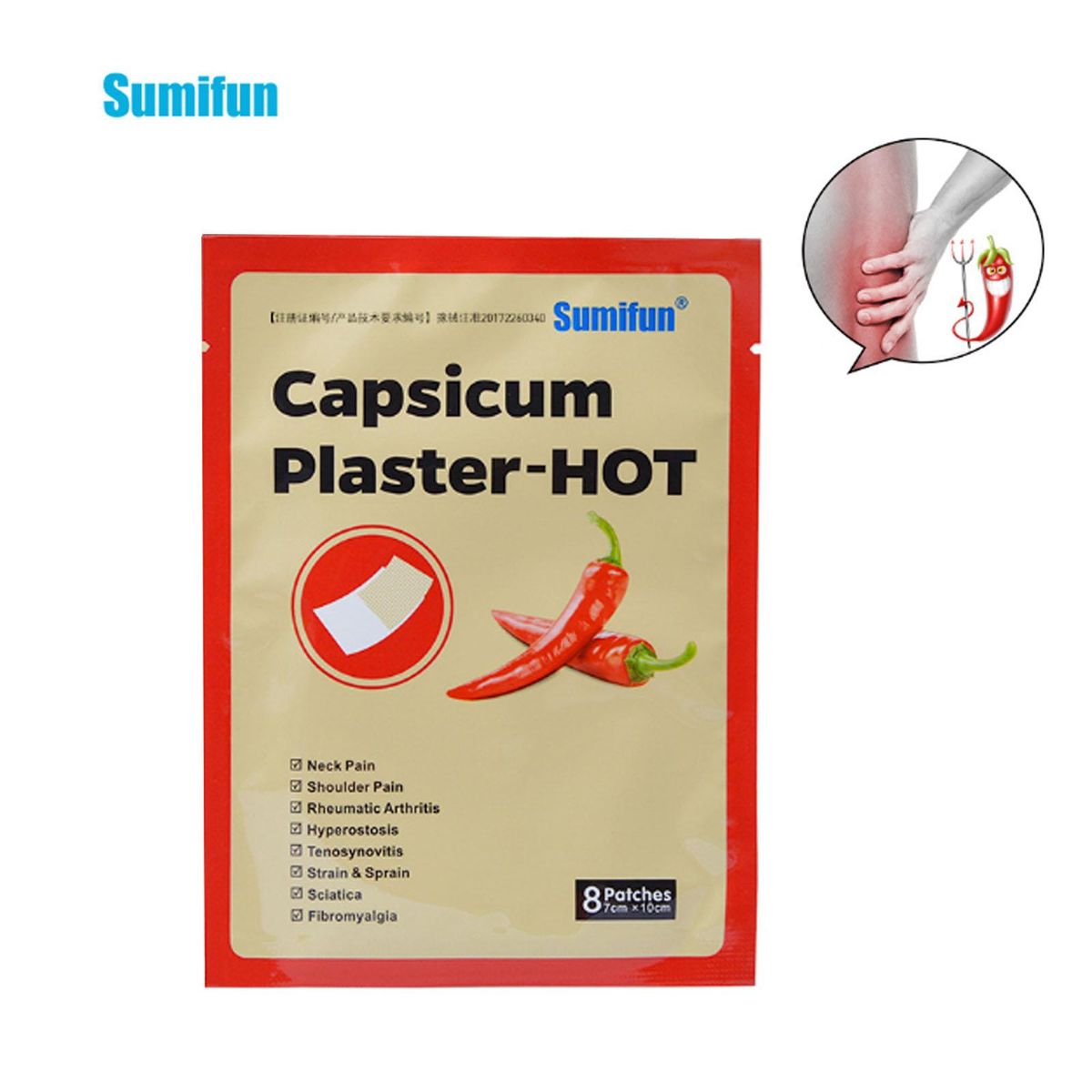 Pepper plaster 1 pack of 8 tablets