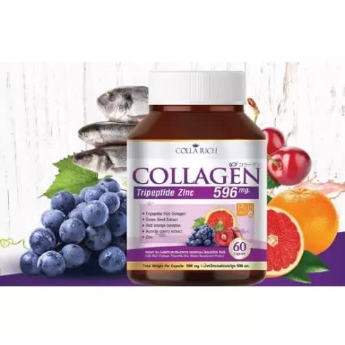 Collagen Dietary Supplements -60caps