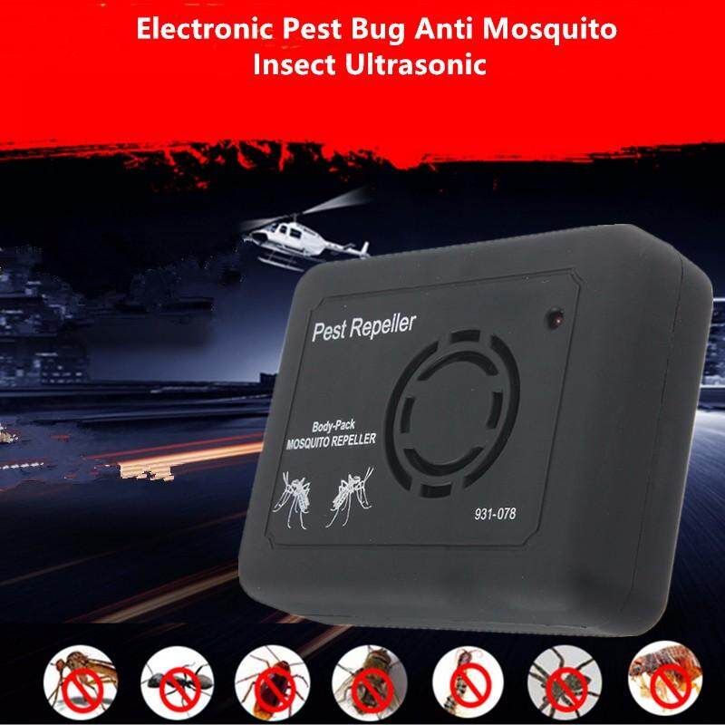 Outdoor Camping Electronic Ultrasonic Anti Pest Bug Mosquito Insect New