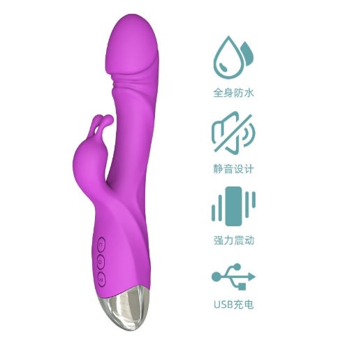 Romeo Waterproof Rabbit Vibrator