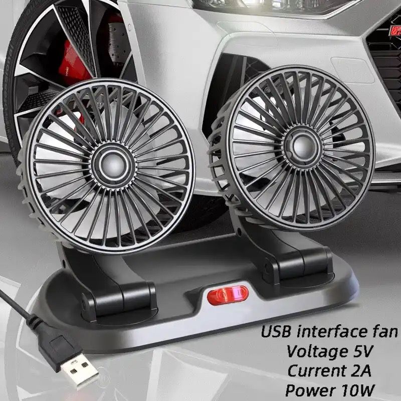 12v Double Head Car Cooling Fan