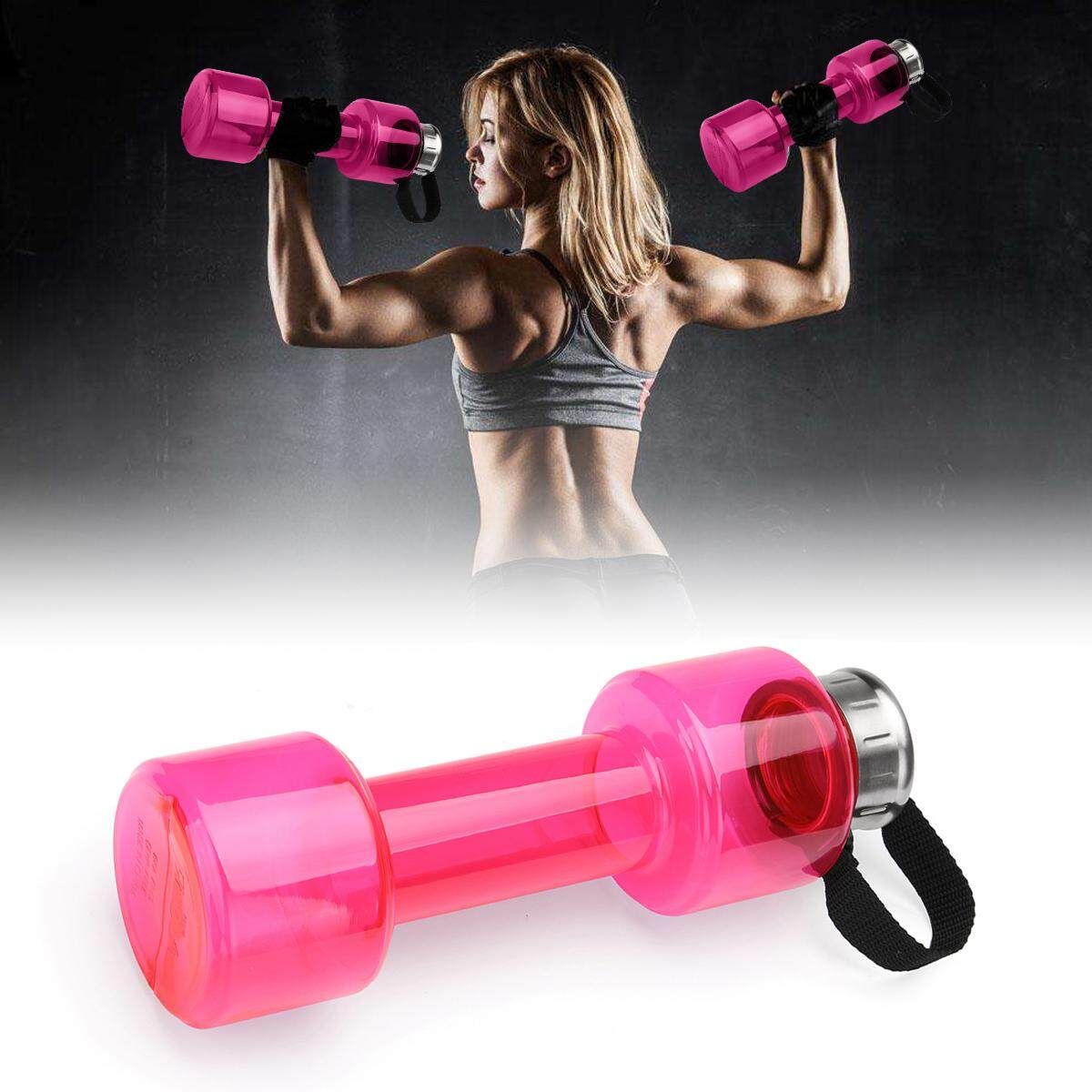 Rose Water Bottle 750ML Dumbbell Shaped Sport Drink Exercise Gym Protein Shake Weight Rose