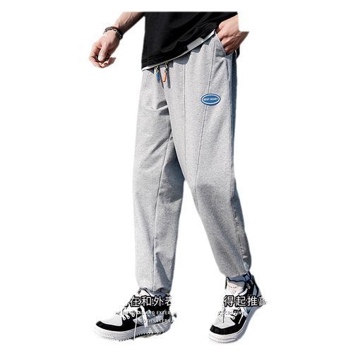 Men's Trousers Sports Pants Casual Pants