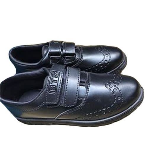 School Shoe For Boys And Girls - Black