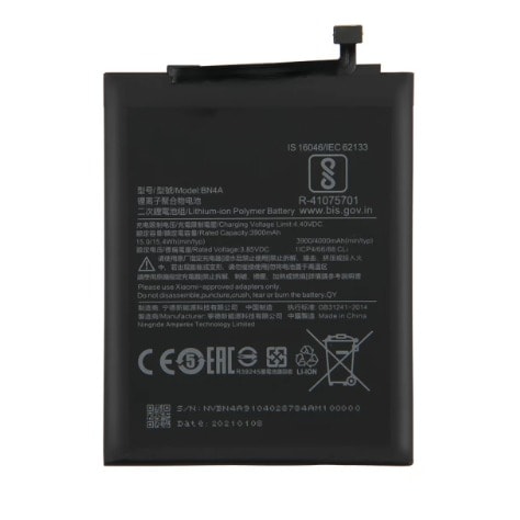Note 7 Battery