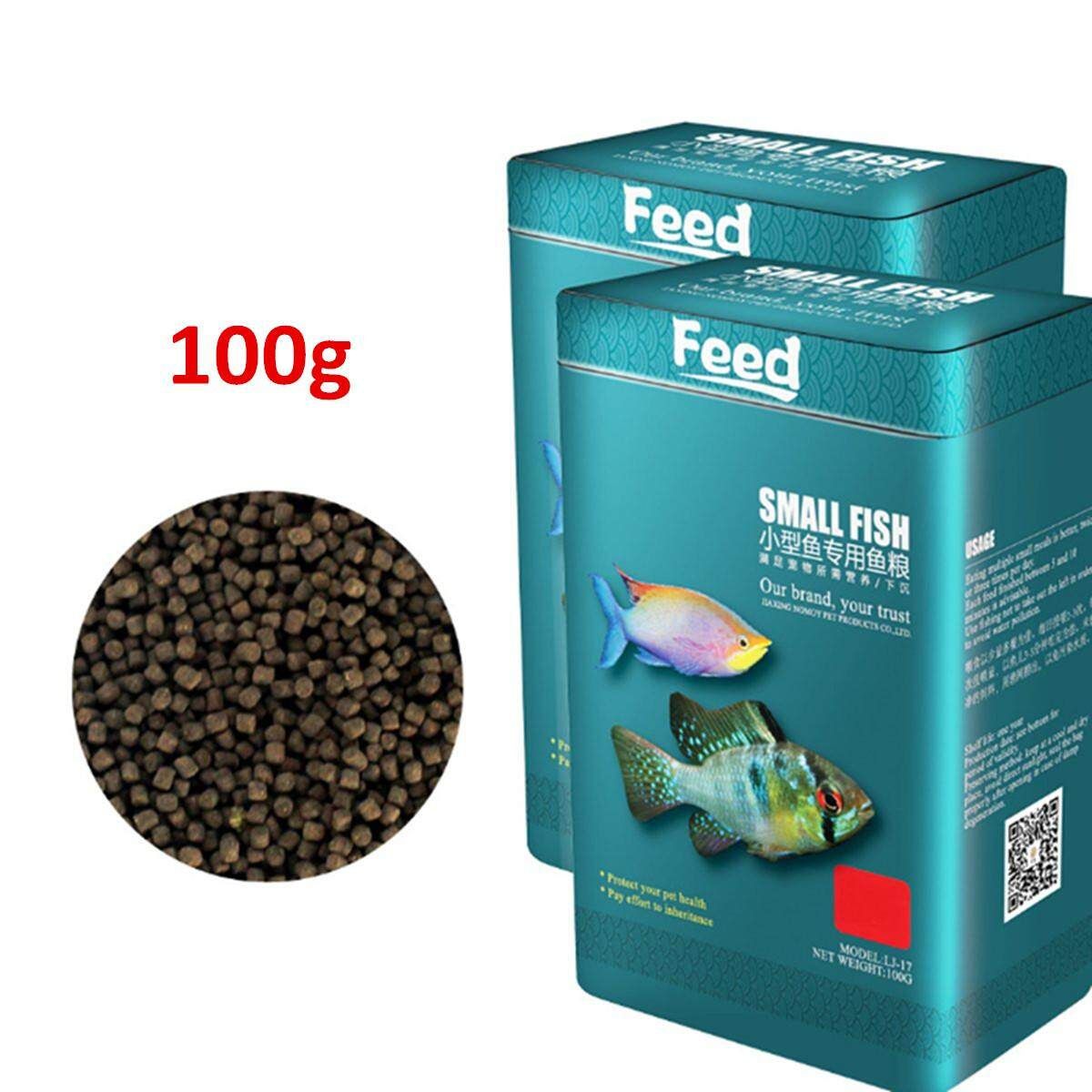 100G SuperFoods Aquarium Catfish Feed Koi Pond Fish Food Sinking Pellet # Large Large Particles