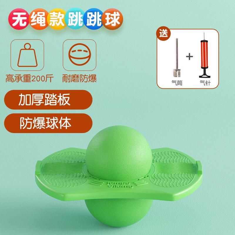 Upgraded version Bouncing Ball with Handle Pump Bouncy Jumping Stretched Disembled Balancing Children festival Kid gift Toy