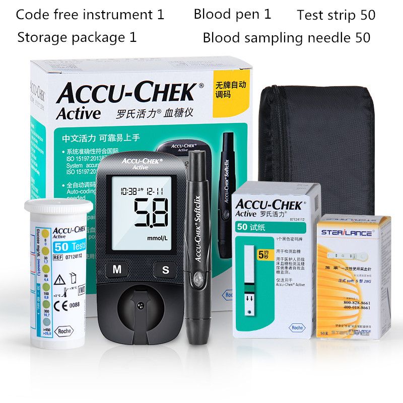 Accu-Chek Active Glucometer Blood Glucose Meter Diabetes Test Strips 50pcs + 50cets 50pcs  For Health Care Smart Band