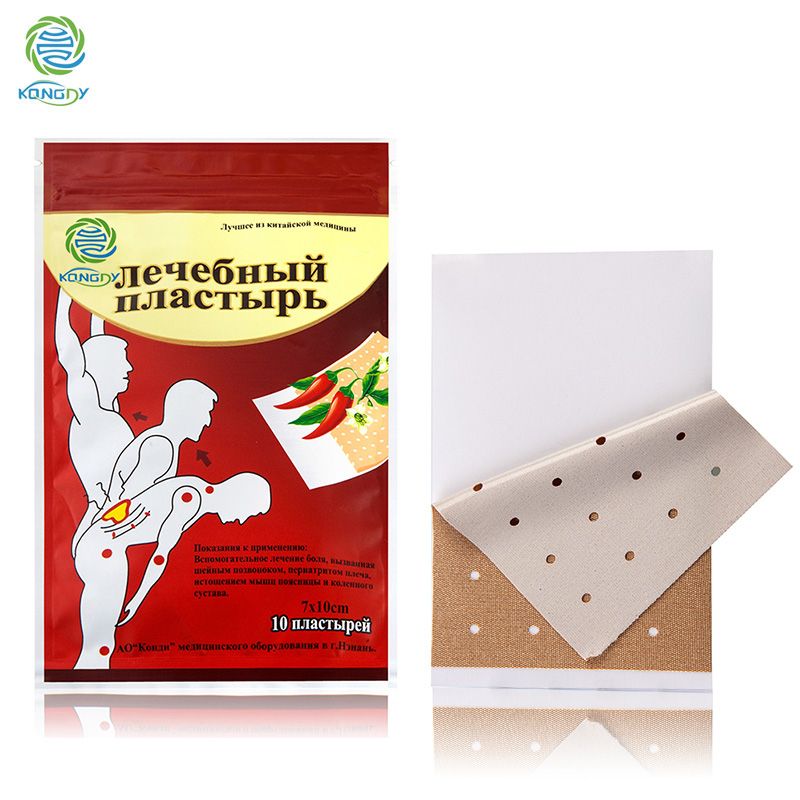 Relief Sale Pain KONGDY Traditional Patch Chinese 100 Muscle Hot Capsicum Bags Personal Plaster Care Product Pieces=10 Massage