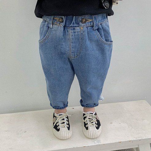 Arbe Children's Banding Button Incision Jeans