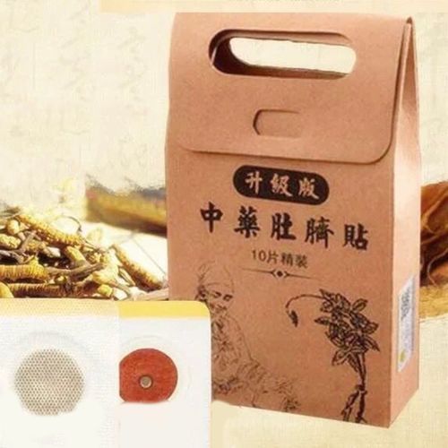 Potent Slimming Paste Stickers Belly Patch Fat Burning Patch