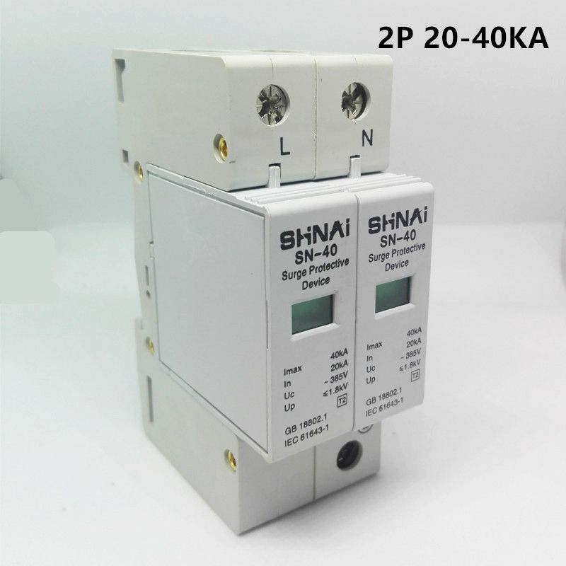 SPD 20KA - 40KA 2P Surge Arrester Protection Device