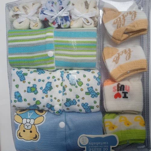 Boy Baby Sleep Suit - 1 pkt