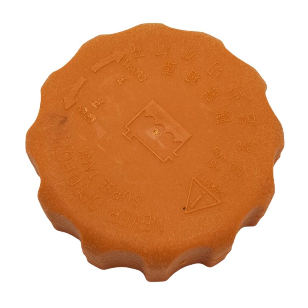 Coolant Reservoir Cap Expansion Tank Cover Replacement For