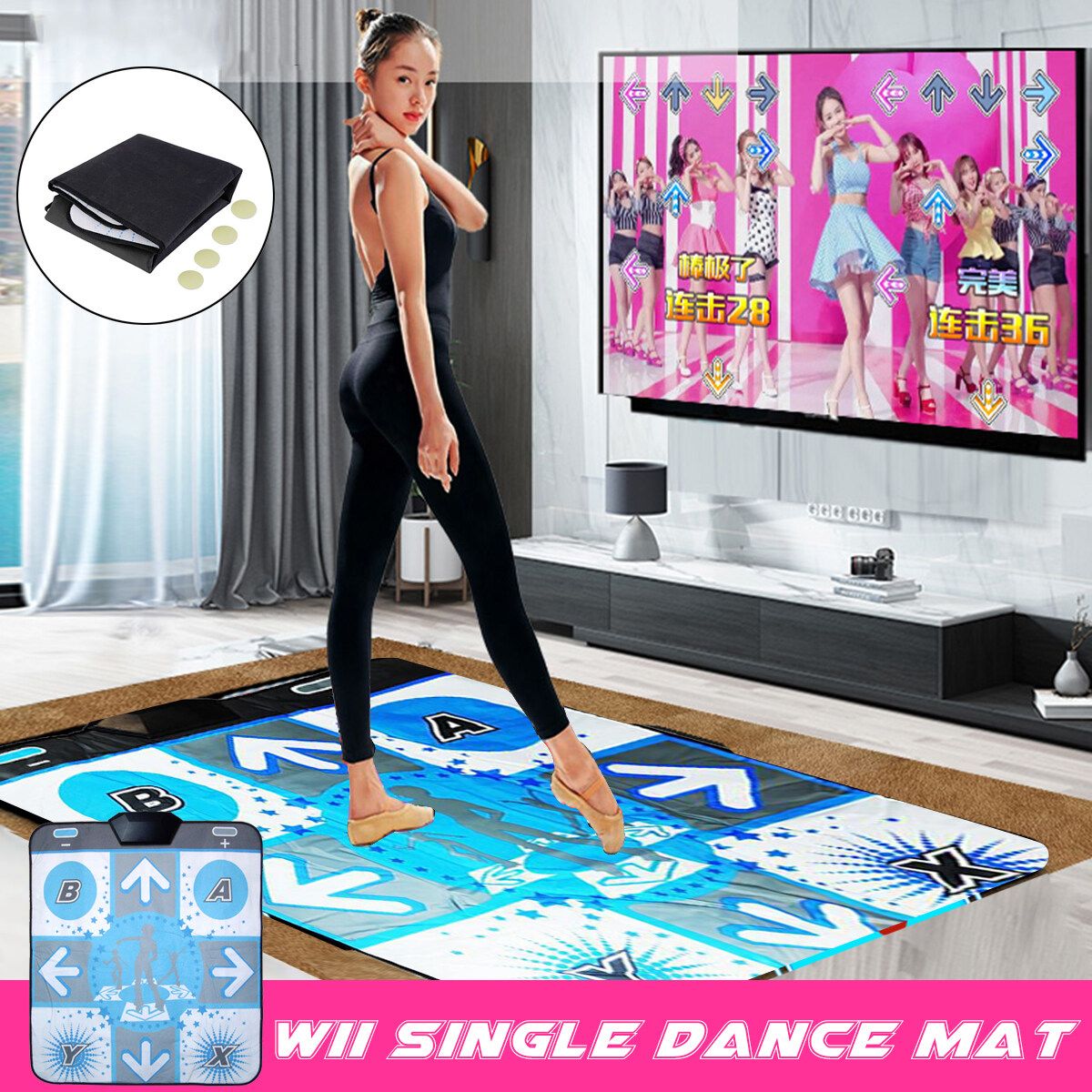 USB Dance Pad Dancing Step Mats Pad Blanket Wireless Controll Non-Slip Foot Print Mat For PC TV