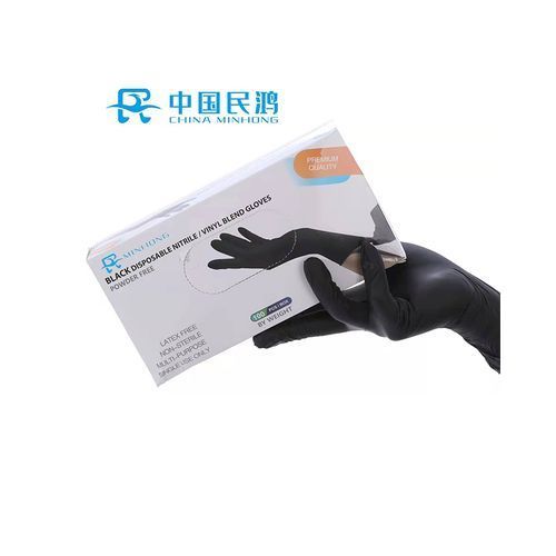 Protective Disposable Latex Hand Surgical Glove L (100 Pcs) Black