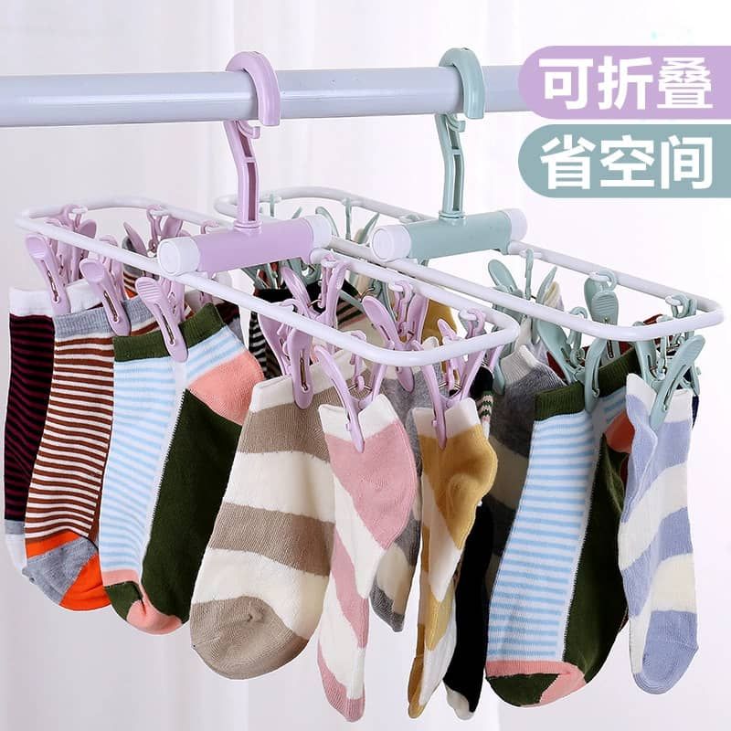 Baby Cloth Hanger / Dryer With Peg / Clip + 10 Pcs Of Pegs