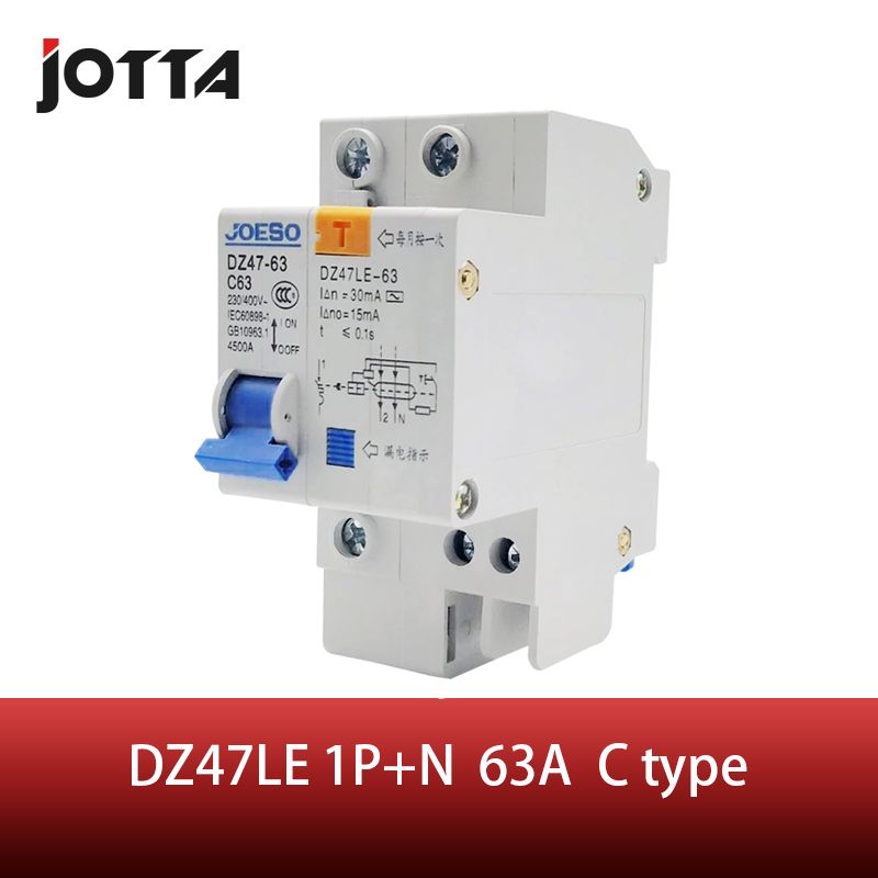 DZ47LE-63 63A1P+N Mini Type Earth Leakage Circuit