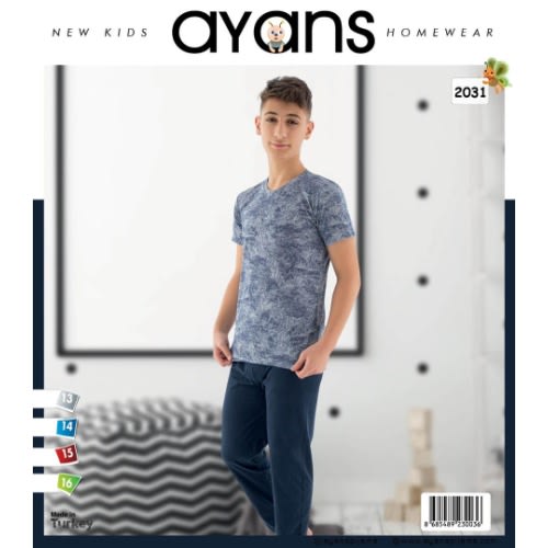 Boys Homewear/Pyjamas - 2Pcs