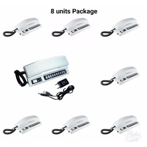 Wireless Corded Intercom Phone - 8 Units