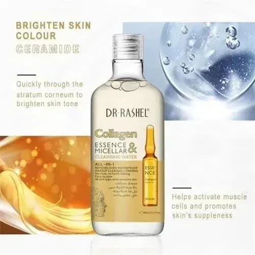 Collagen Essence & Micellar Cleansing Water - 300ml