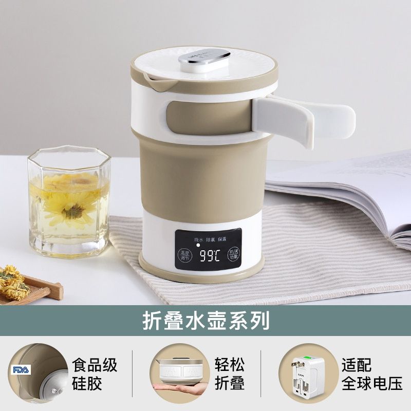 Electric Folding Kettle Small Mini Portable Boiling