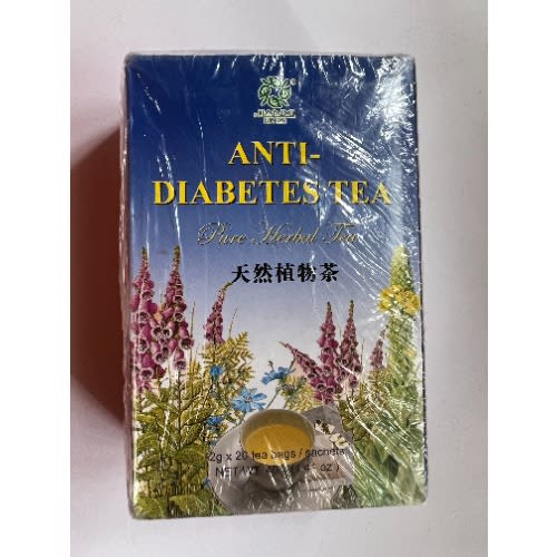 Jianxi Anti Diabetes Tea-20teabag
