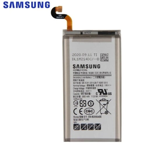 Replacement Battery For Samsung Galaxy S8