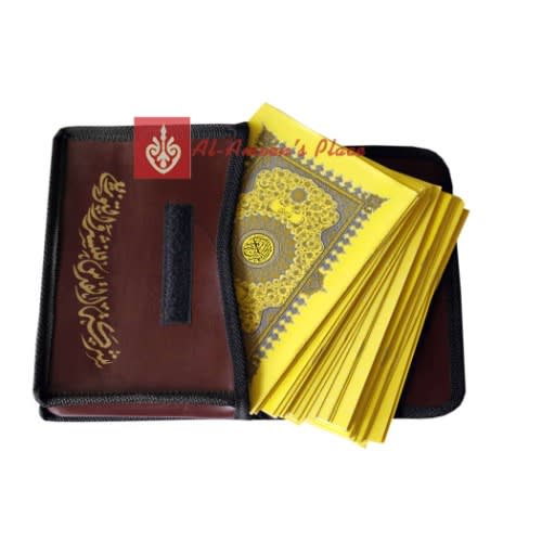 Complete Quran Divided Into 30 Pieces Medium Size