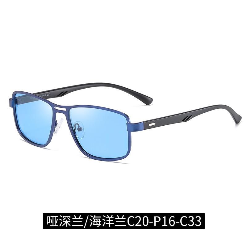 Retro Square Frame Men'S Sunglasses Polarized Sunglasses P16