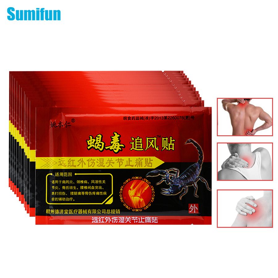 Pain Knee Traditional Care Sumifun C496 96Pcs/12Bags Plaster Herbal Relief Pain Back Relief Pain Patch Medical Health Chinese